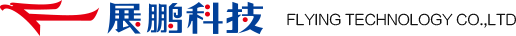 jbo竞博·电竞官网（中国）有限公司